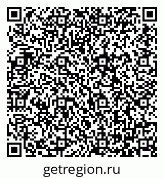 79064388781