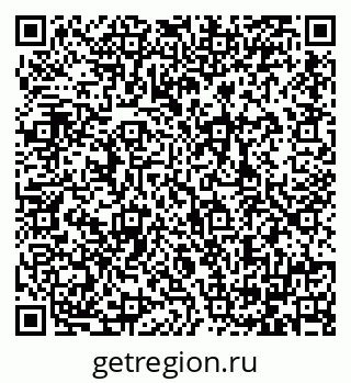 79064388801