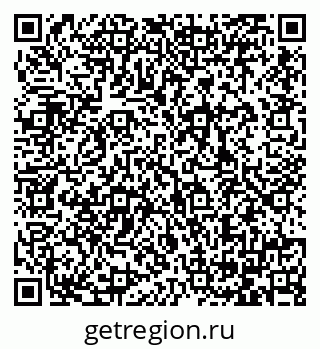 79064388849
