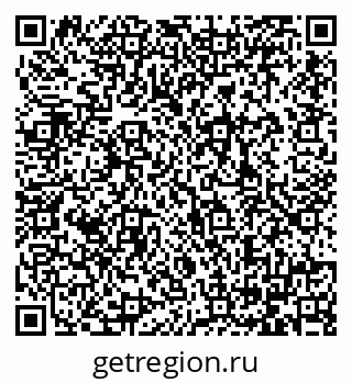 79064388869