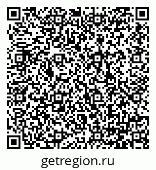 79064388872