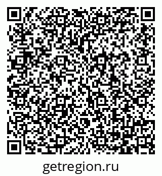79064388945