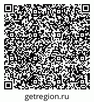 79064389001