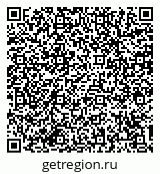 79064389010