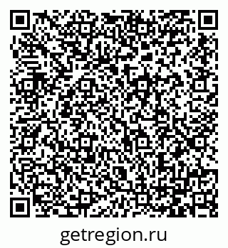 79064389012