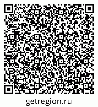 79064389230