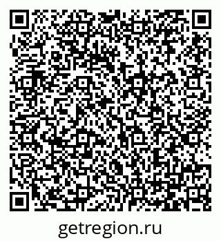 79064389248