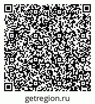 79064389480