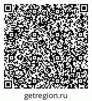 79064389484