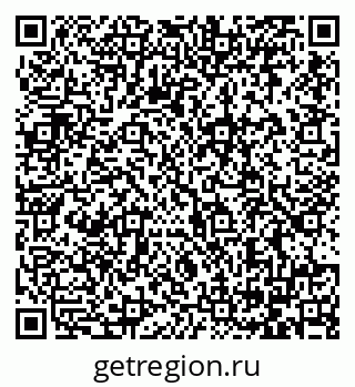 79064389488