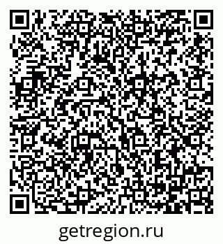 79064389490