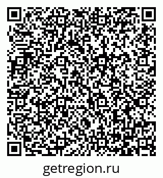 79064389491