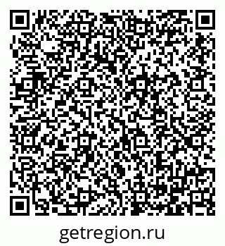 79064389523