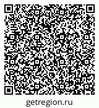 79064389545