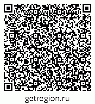 79064389547