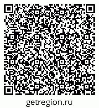 79064389548