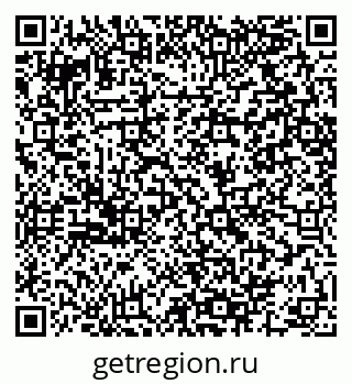 79064400063