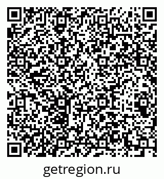 79064400085