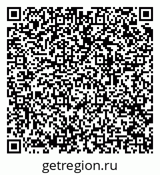 79064400090