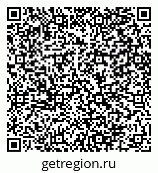 79064400119