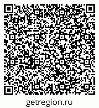 79064400124