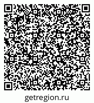 79064400143