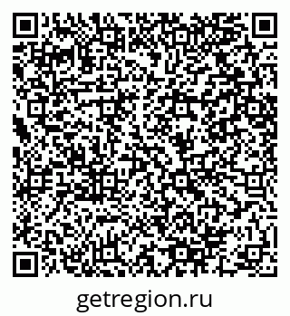 79064400173