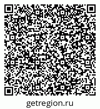 79064400174