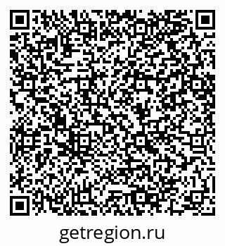 79064400189
