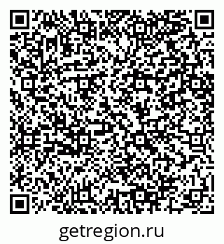 79064400199