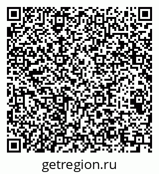 79064400283