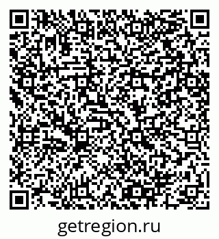 79064400410