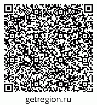 79064400424
