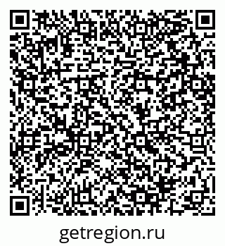79064400432