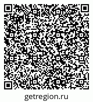 79064400865