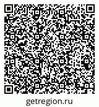 79064400866