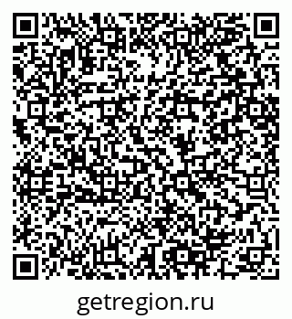 79064400870