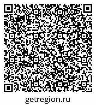 79064400970