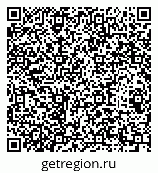 79064401170