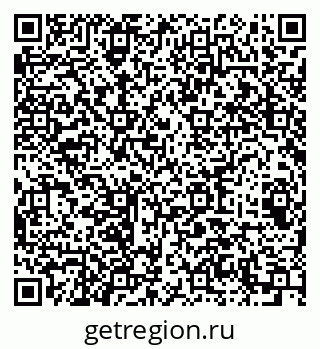 79064401300