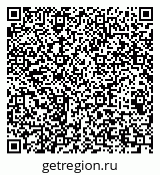 79064401412