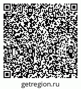79064401530