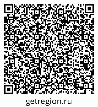 79064401533