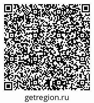 79064401648