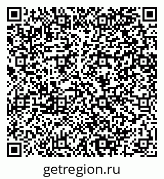 79064401700