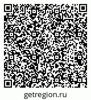 79064401717