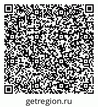 79064401841