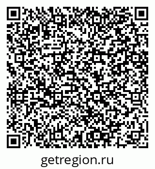 79064401863