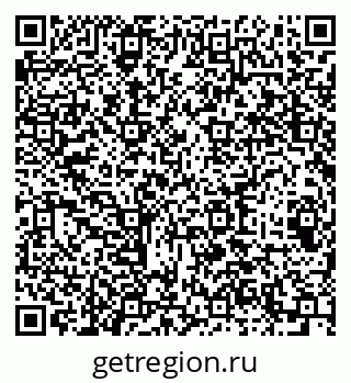 79064401920