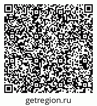 79064401938